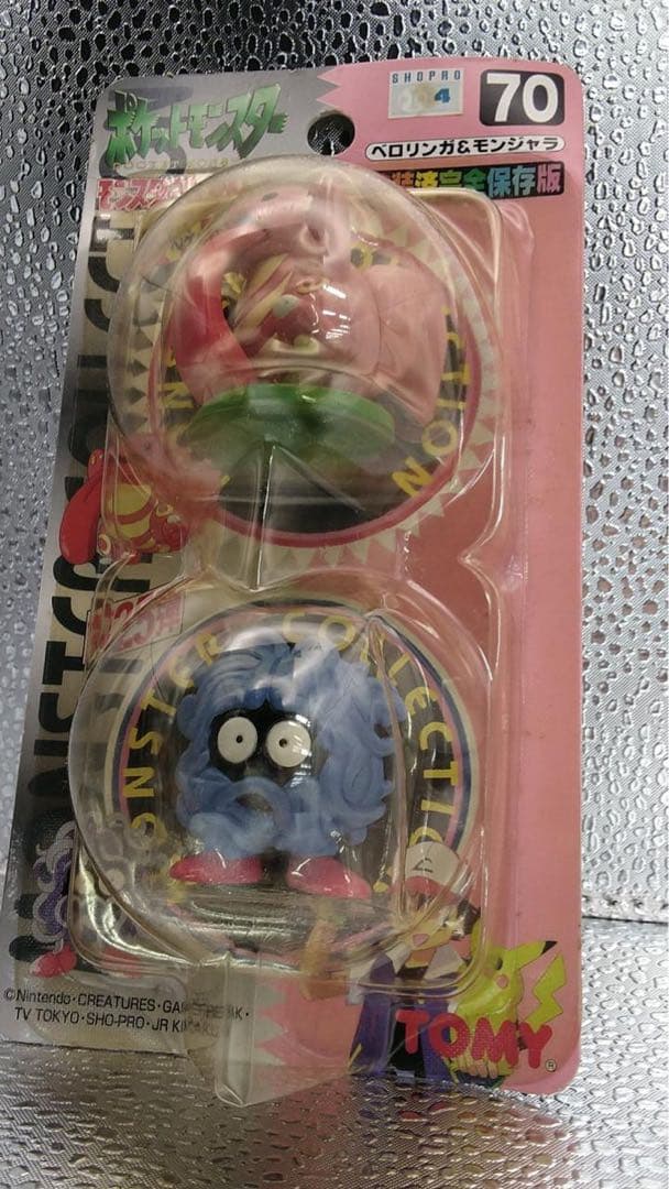 【未開封】 モンコレ ベロリンガ&モンジャラ ポケットモンスター
