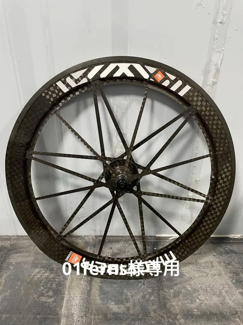 MADFIBERホイール　ジャンク品