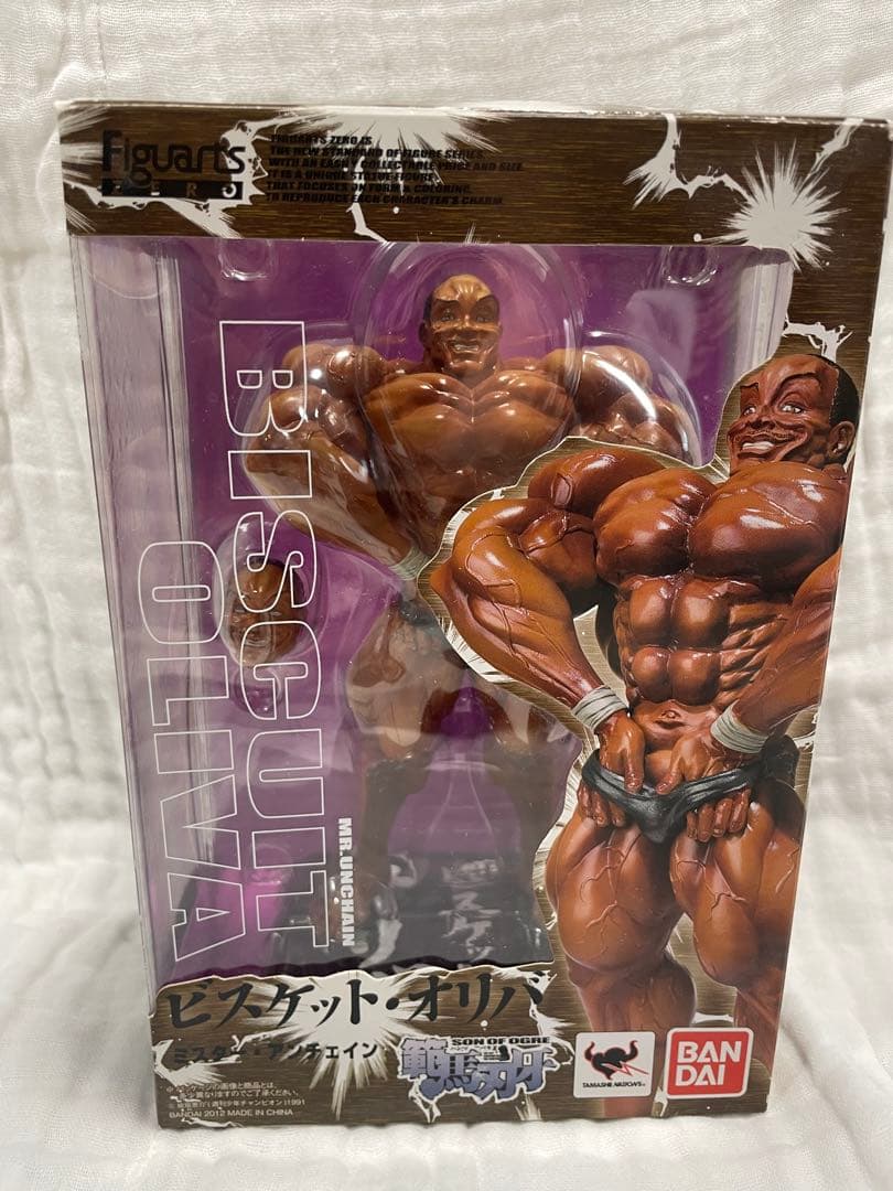 刃牙フィギュアーツZERO 5点セット