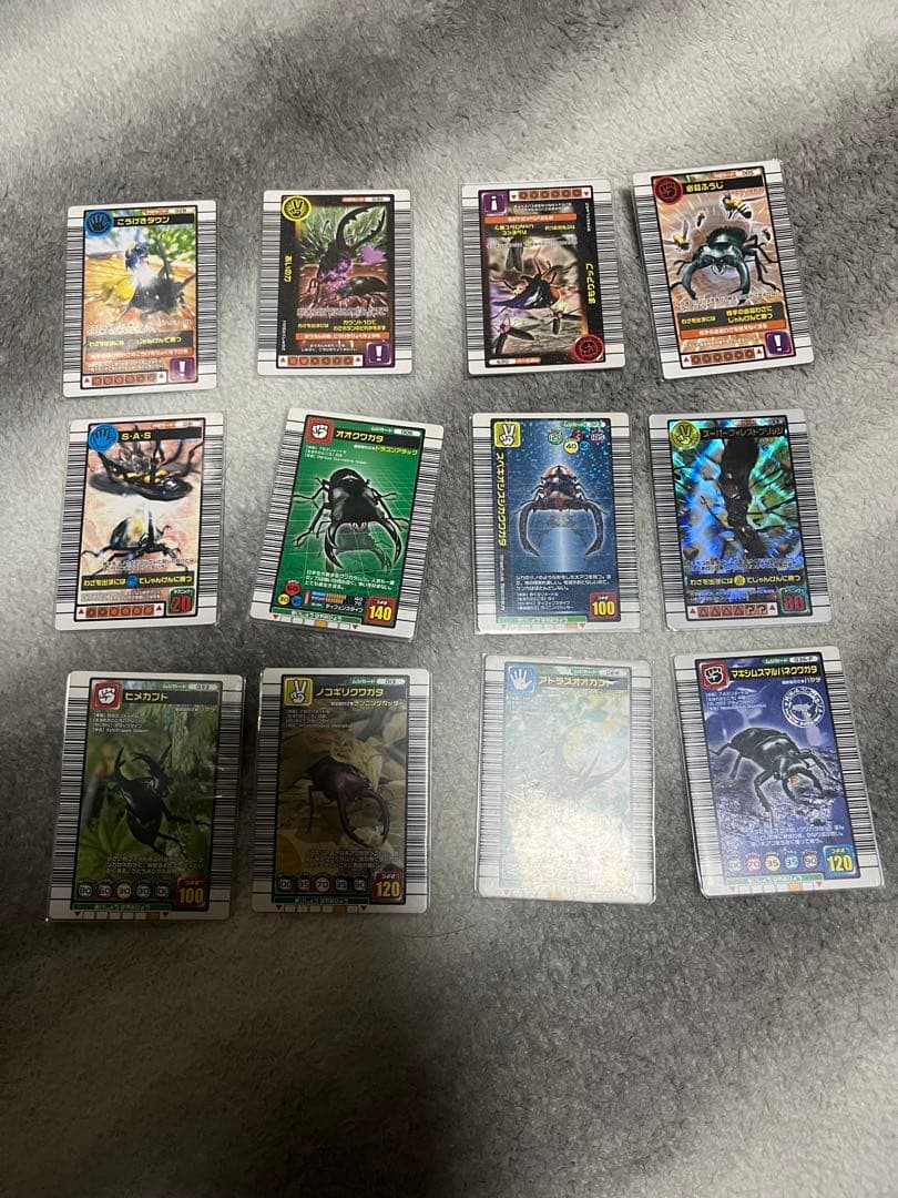 ムシキング トレーディングカード 12枚セット