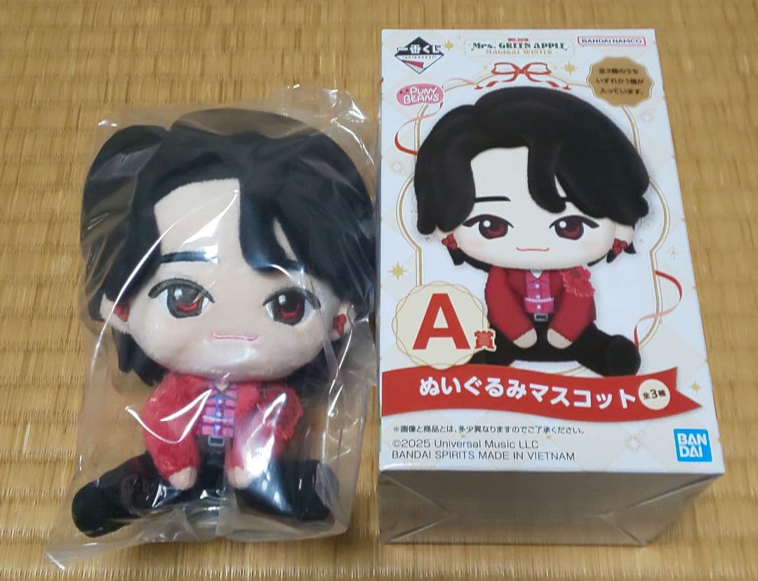 一番くじ Mrs. GREEN APPLE A賞　マスコットぬいぐるみ　大森元貴