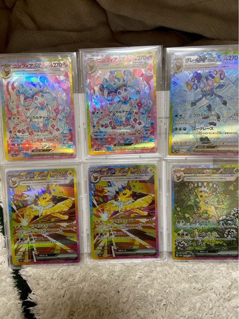 ち*離様 ポケモンカード　サンダース グレイシア リーフィアex ニンフィア　S