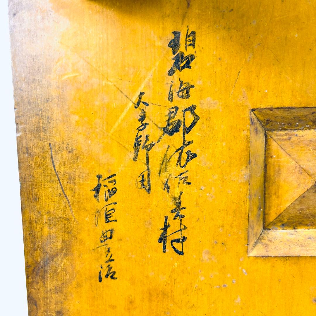 碁盤　蛤　那智黒　碁石セット　大正時代　脚付き　へそ有り　 囲碁セット　 木製