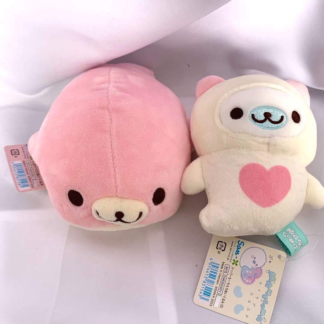 【11個セット】　まめゴマ　ぬいぐるみ　まとめ売り　レア