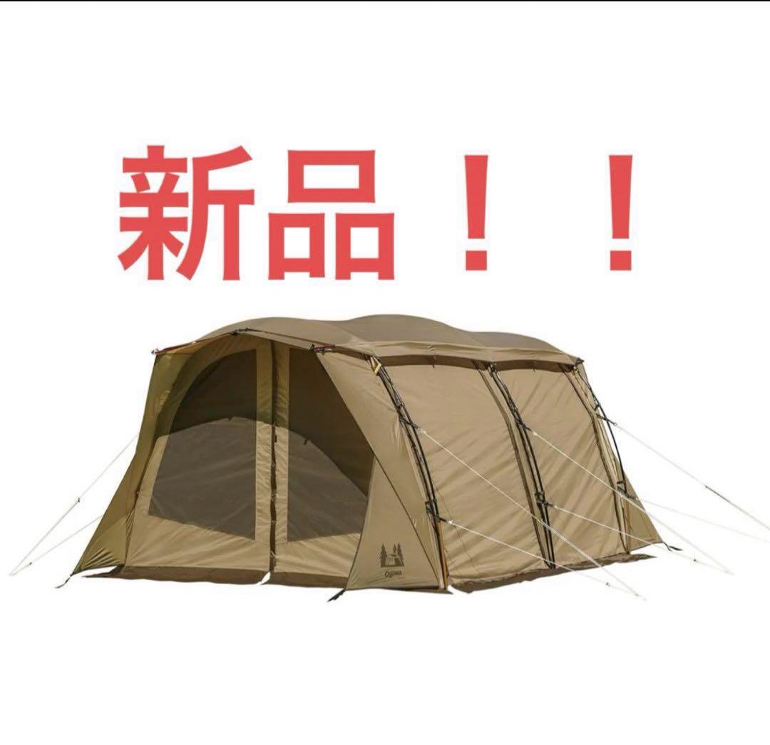 新品未使用　オガワ APOLLON S アポロンS