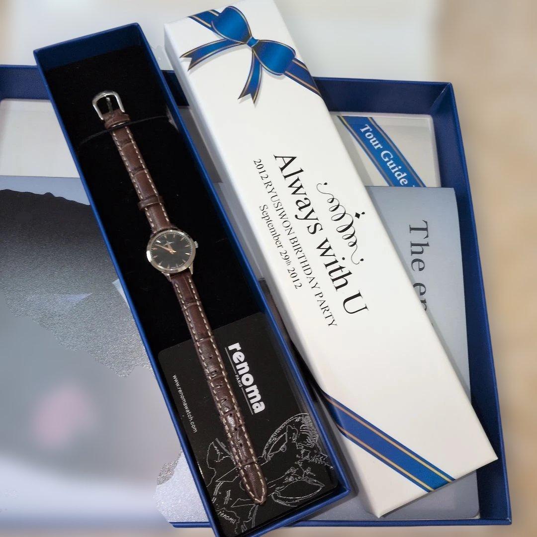 リュ・シウォン2012年バースデーパーティー記念品renoma時計他新品未使用