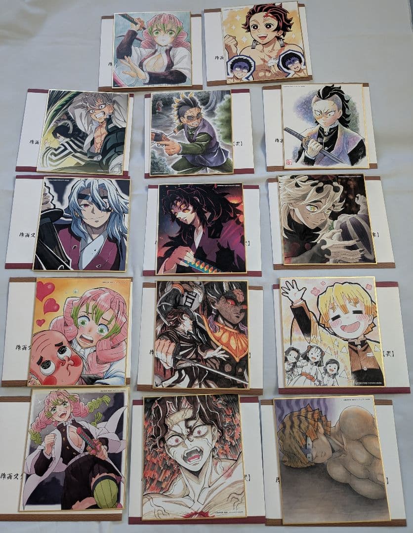 鬼滅の刃 全集中展 色紙 黒死牟 童磨 その他