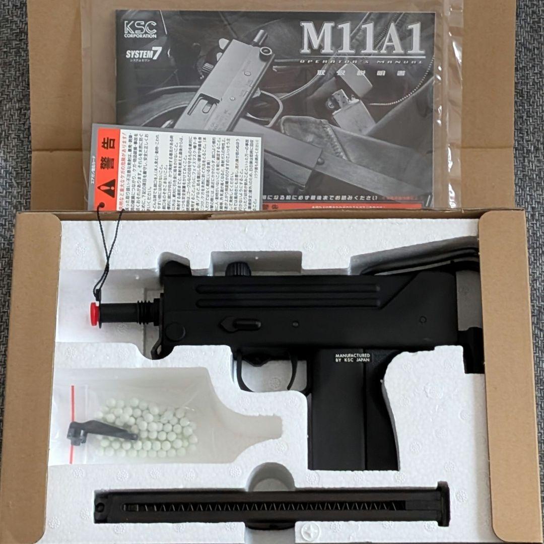 新品 KSC M11A1 ガスブローバック SYSTEM7 ヘビーウェイト