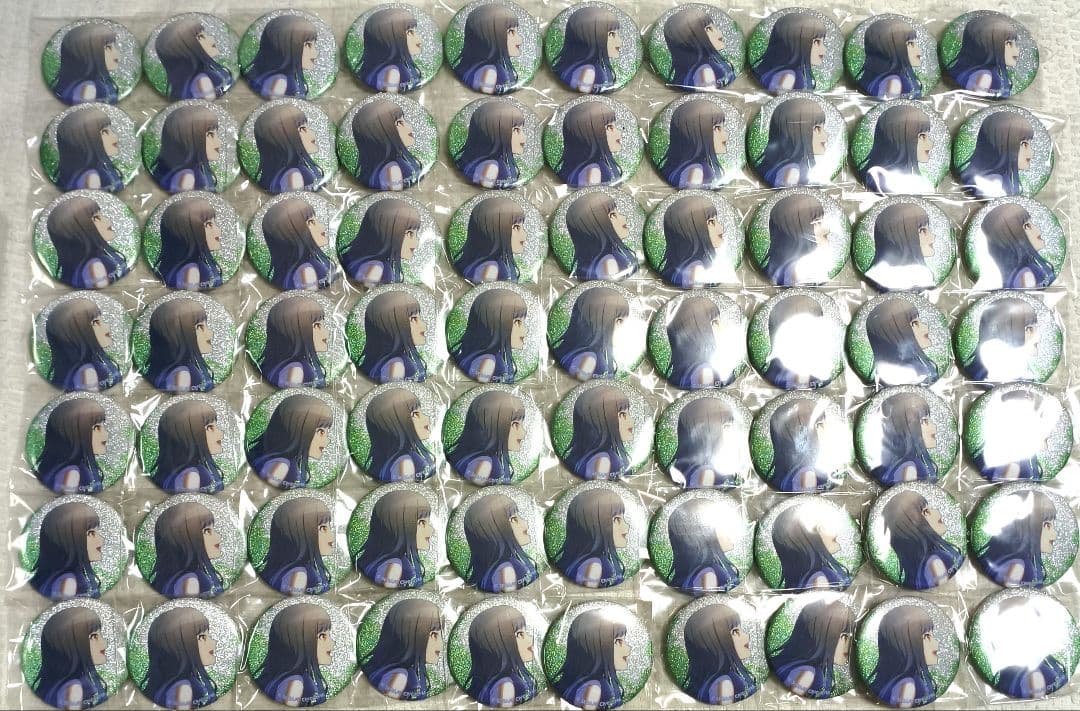 【プロセカ/グリ缶】白石杏【43b】