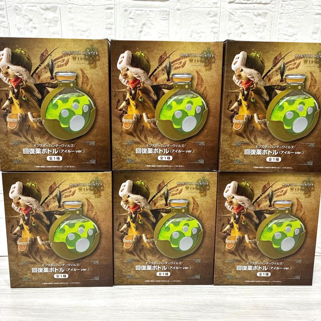 モンスターハンター ワイルズ 回復薬ボトル アイルーver. 6個セット
