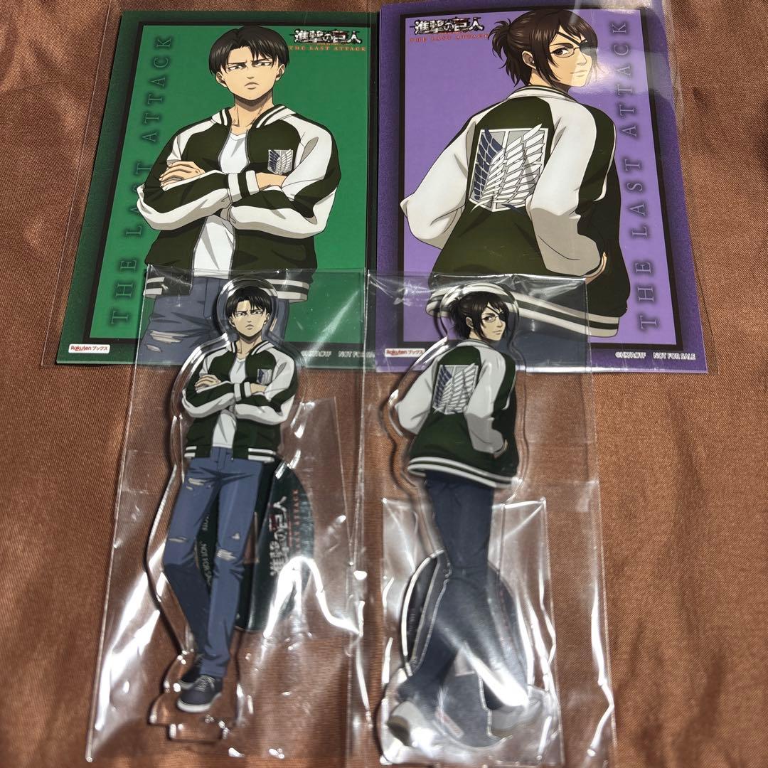 進撃の巨人　楽天ブックス　特典