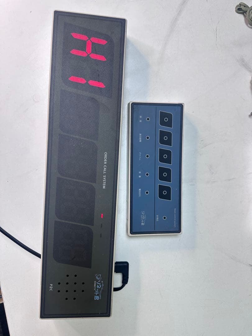 パシフィック湘南　オーダーコールシステム　ソネット君