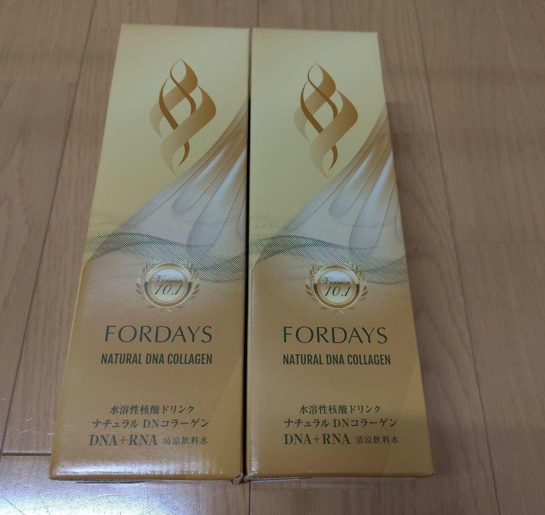 値下げ！　フォーデイズ　核酸ドリンク 2本セット