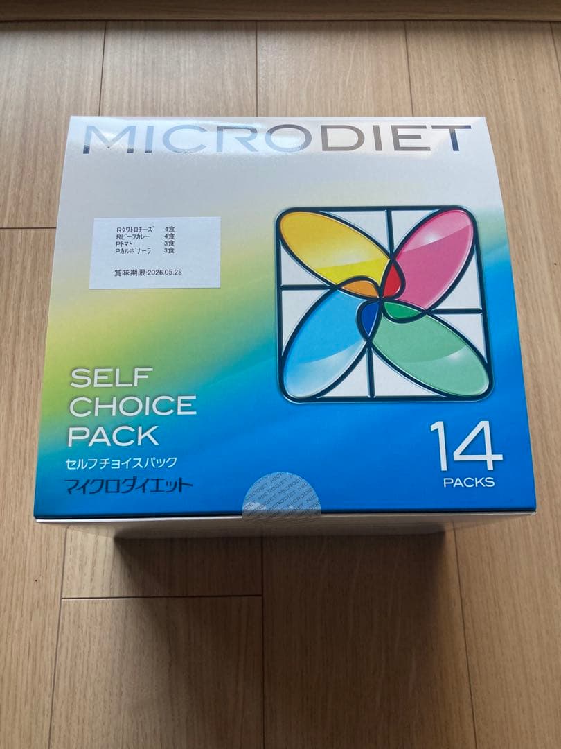 マイクロダイエット　新品未開封