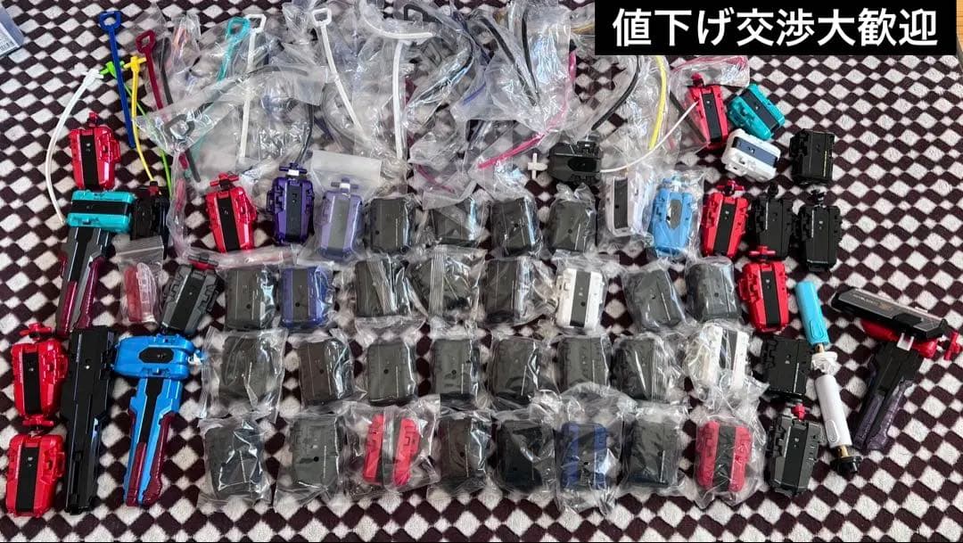 ベイブレードX ランチャーまとめ売り ベイバトルパス 53個セット