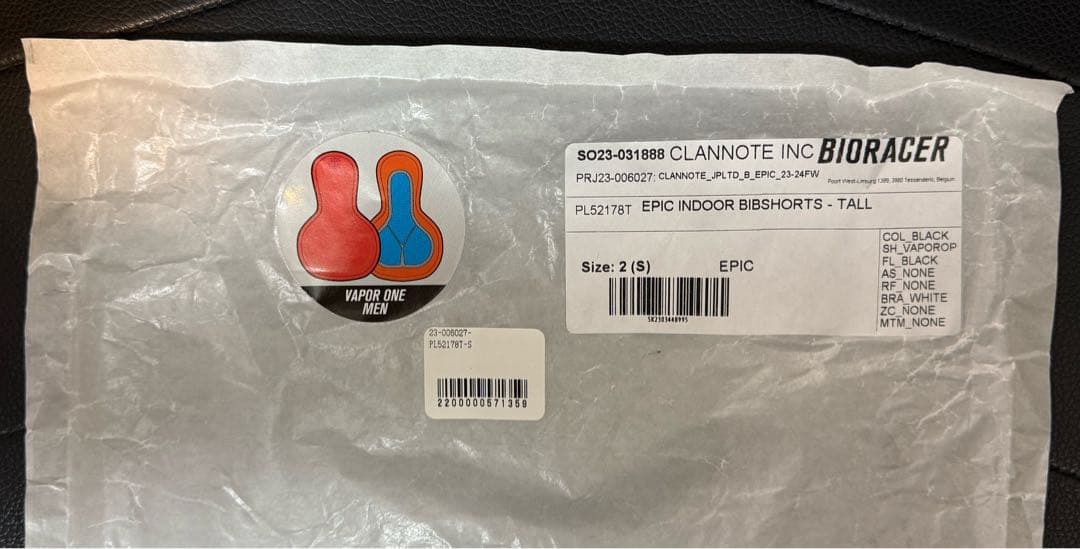 BIORACER ICON INDOOR BIB Sサイズ 未使用