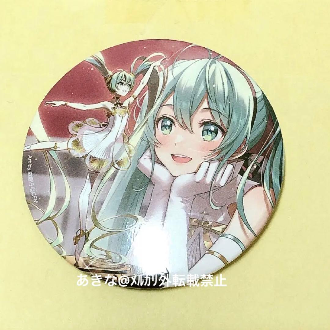 初音ミクシンフォニー　2020 5th　缶バッジ　森倉円 シークレット