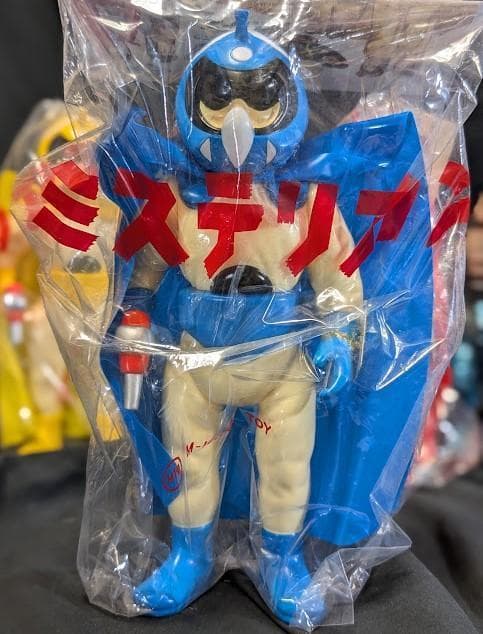 モゲラ２体＆未開封ミステリアン赤青黄（Ｍ１号）ソフビフィギュア計５体セット