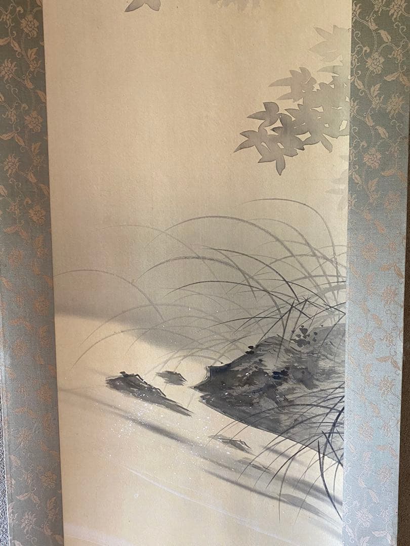 水墨画 掛軸 鮎風景画 筆文字サイン入り