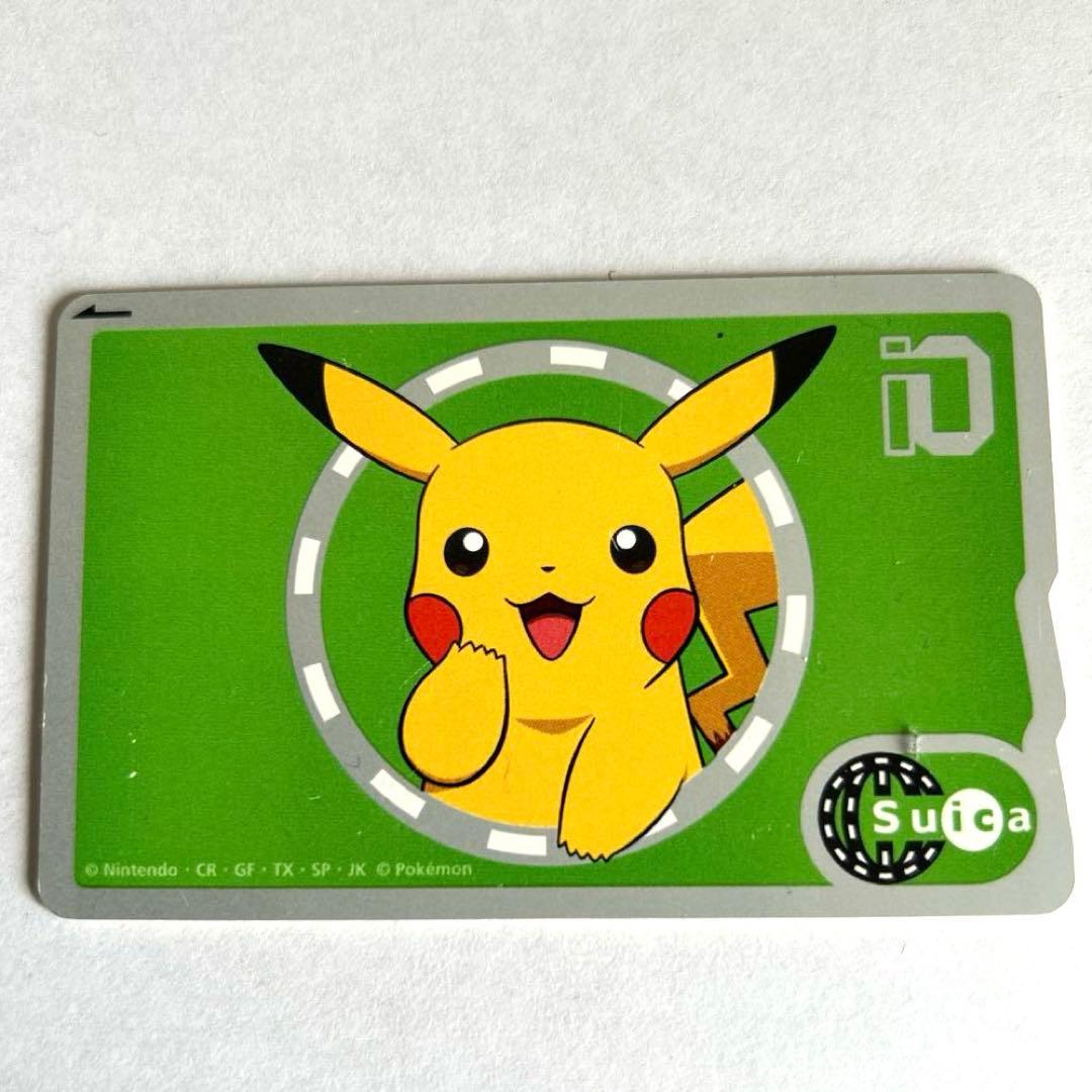 【使用不可】ピカチュウ　Suica カードのみ