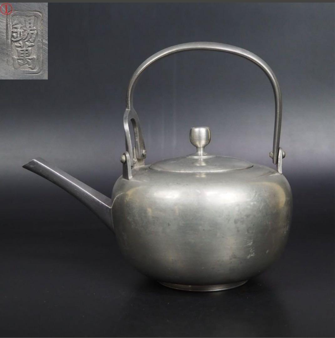 送料無料　明治時代　『錫萬』造　錫製銚子　酒器　①