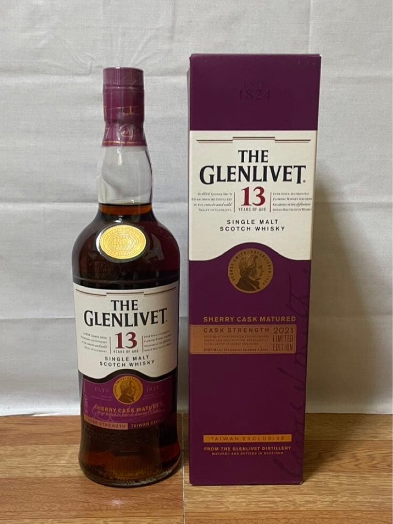 台湾限定 グレンリベット13年シェリーCS &13年 ラムカスク&15年シェリー