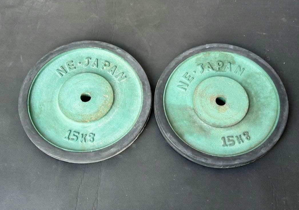 N.E japan15kg×2 鉄製 ダンベルプレート 日本製