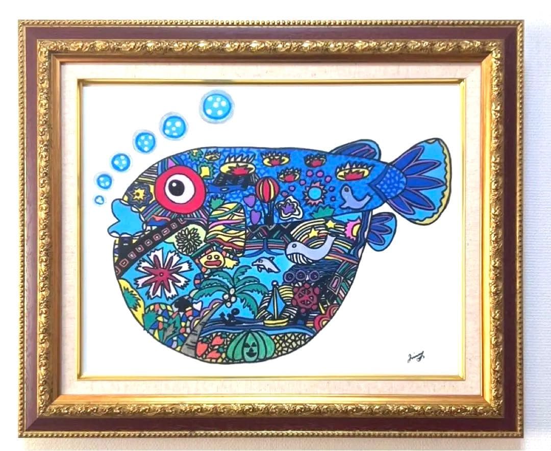 SALE【F6号】ジミー大西（フグ）手描き/表裏サイン有り/油彩/アクリル/額縁