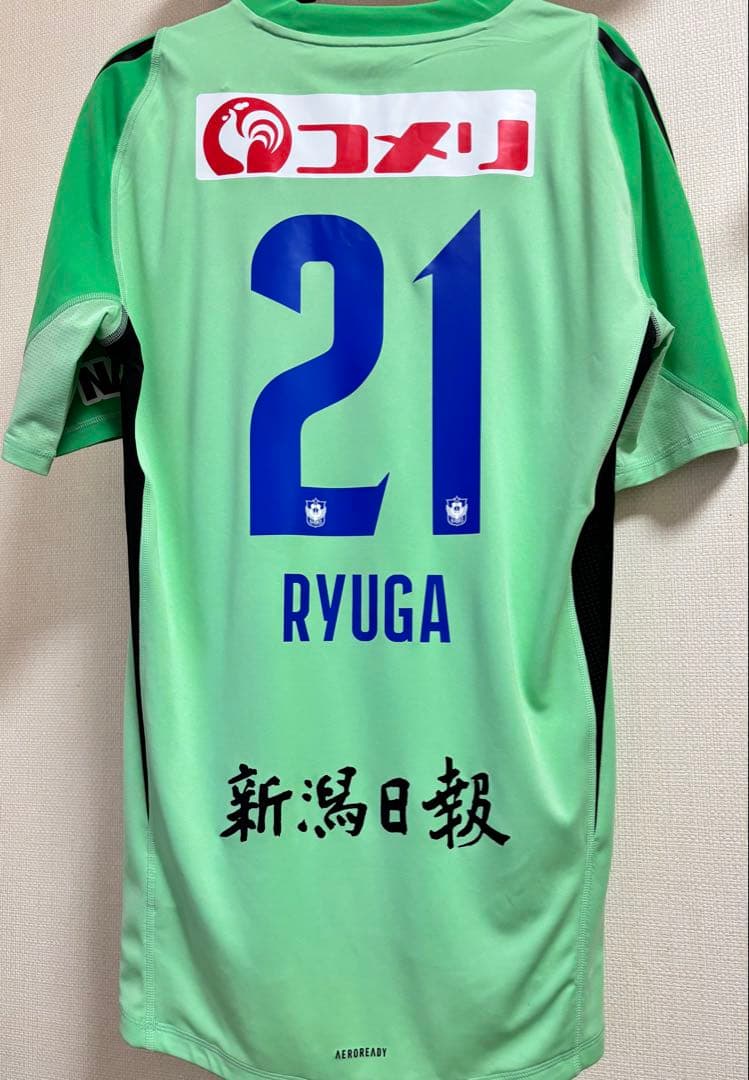 アルビレックス新潟 ユニフォーム 田代琉我