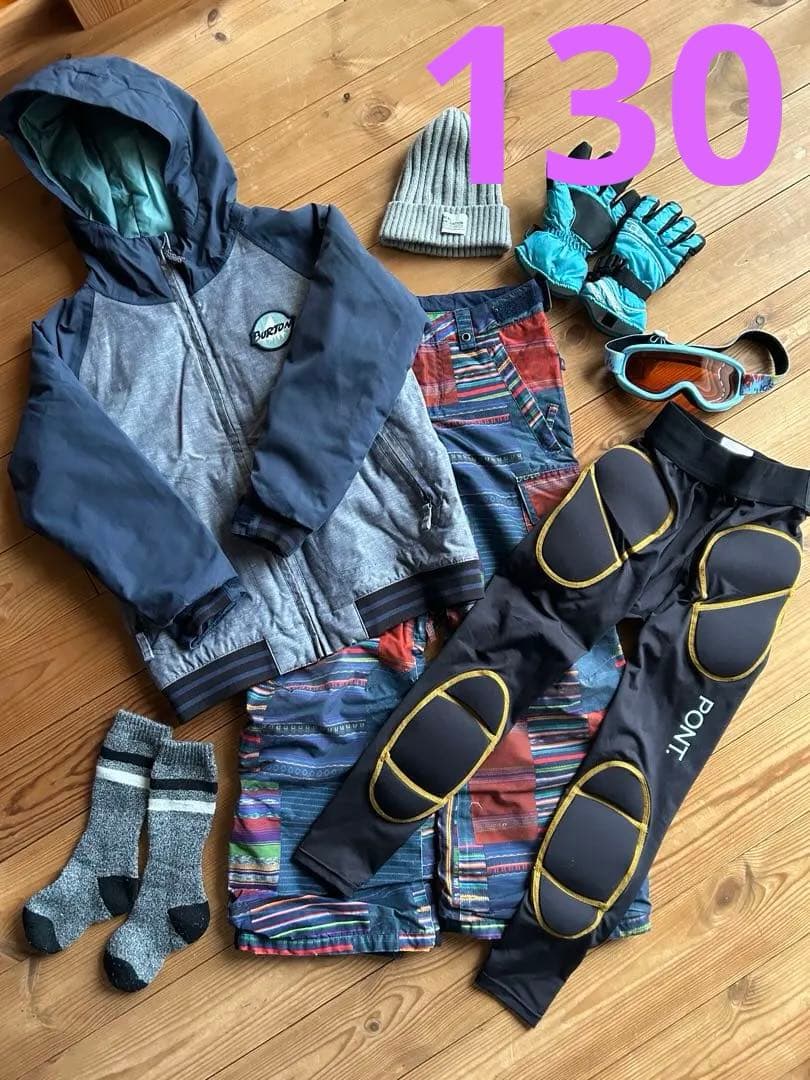 Burton 子供用スノーウェアセットS130 プロテクターセット