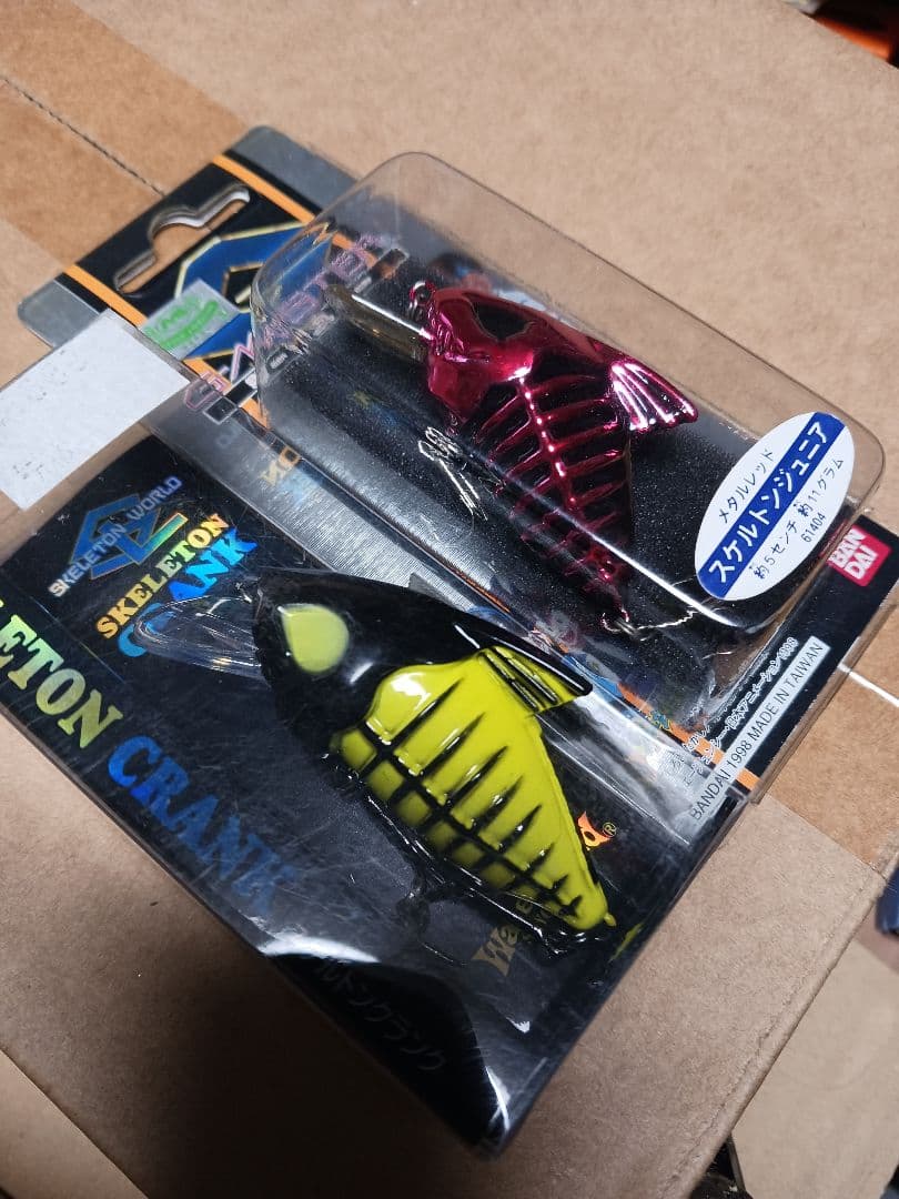 スケルトン クランク 2個セット　ウォーターランド　スコーピオン　アンタレス