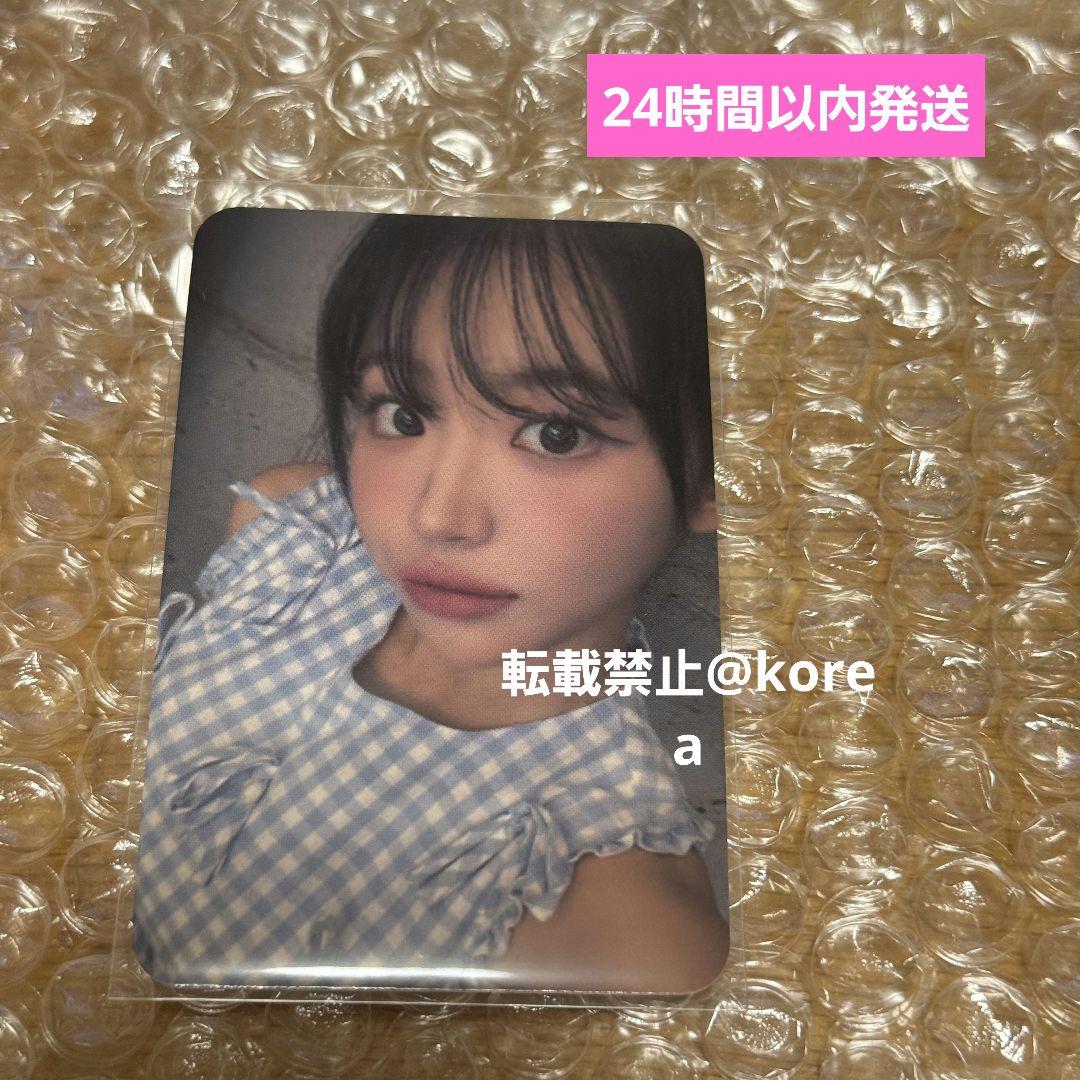 QWER 日本限定 特典トレカ チョダン 1枚 LP Beyond the