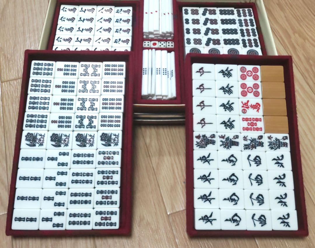 ★極上・美品★ ミズノ 丸一 竹製 麻雀牌