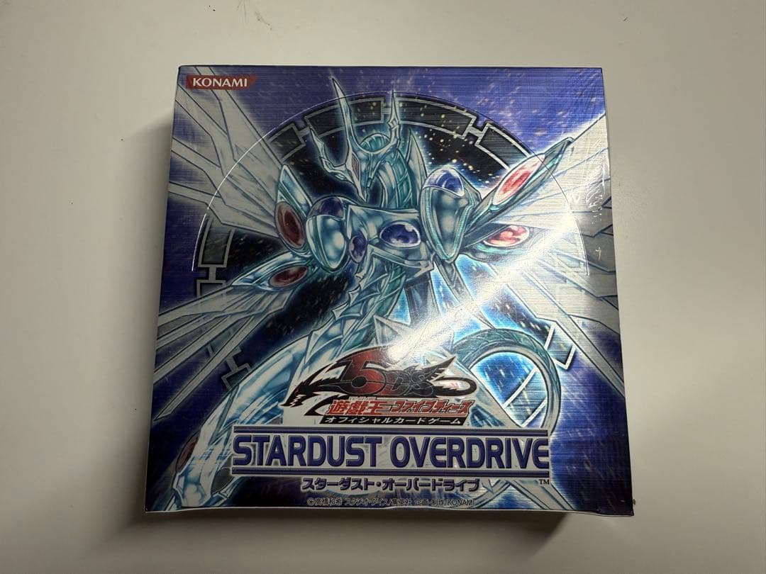 遊戯王 スターダストオーバードライブ STARDUST OVERDRIVE