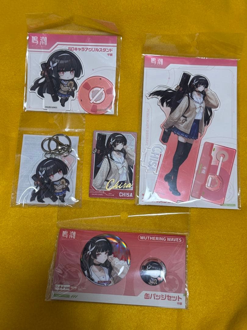 鳴潮 コミケ　C107 千咲 5点