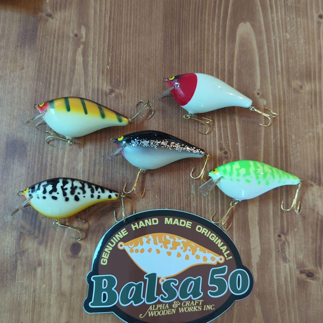 Balsa 50 オリジナル ５個セット 美品