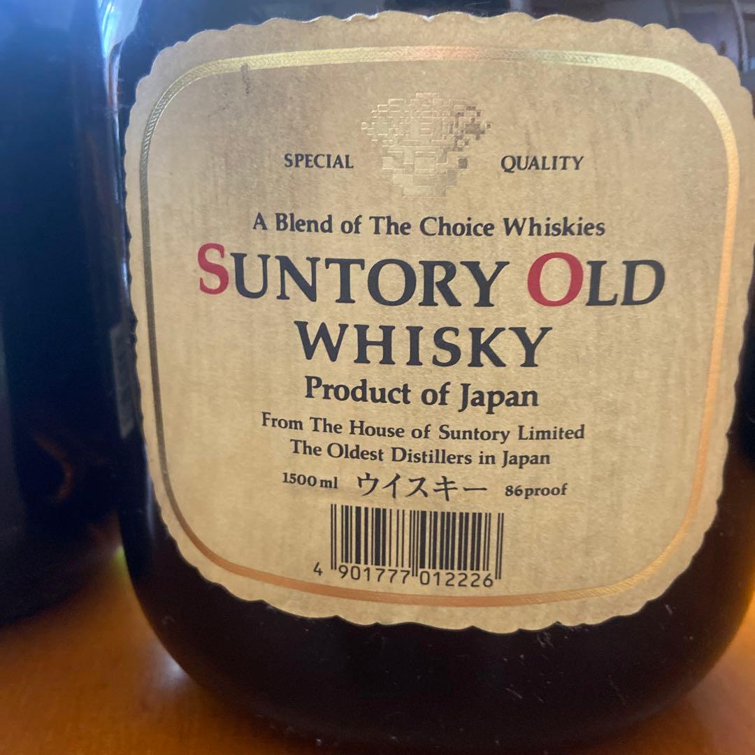 サントリーオールド、レアボトル5本セット1400.1500.1520