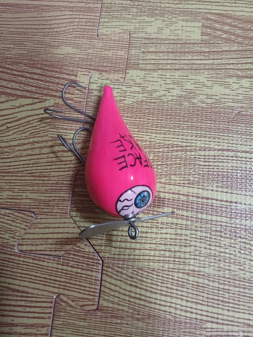 TWOFACE OBAKE 2017 ピンクルアー