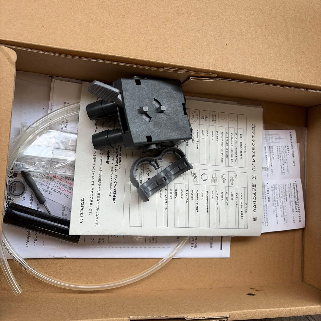 エーハイム　プロフェッショナル4 2275 西日本用60Hz