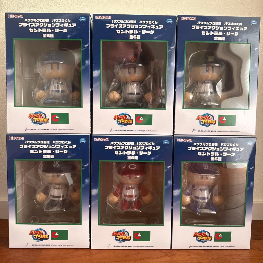 パワプロ　フィギュア 6体セット