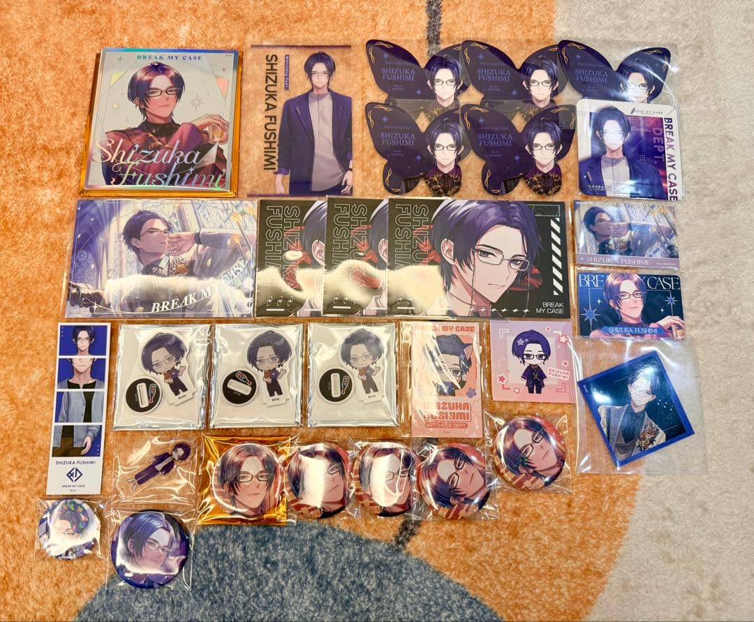 ブレマイ　節見静　まとめ売り