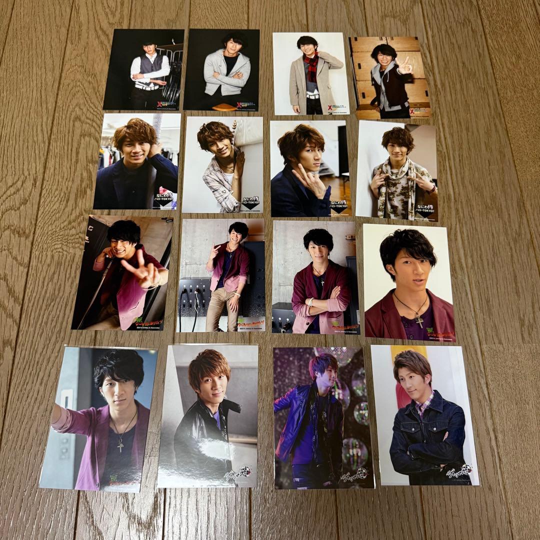 WEST 濵田崇裕 公式写真 ステフォ 202枚