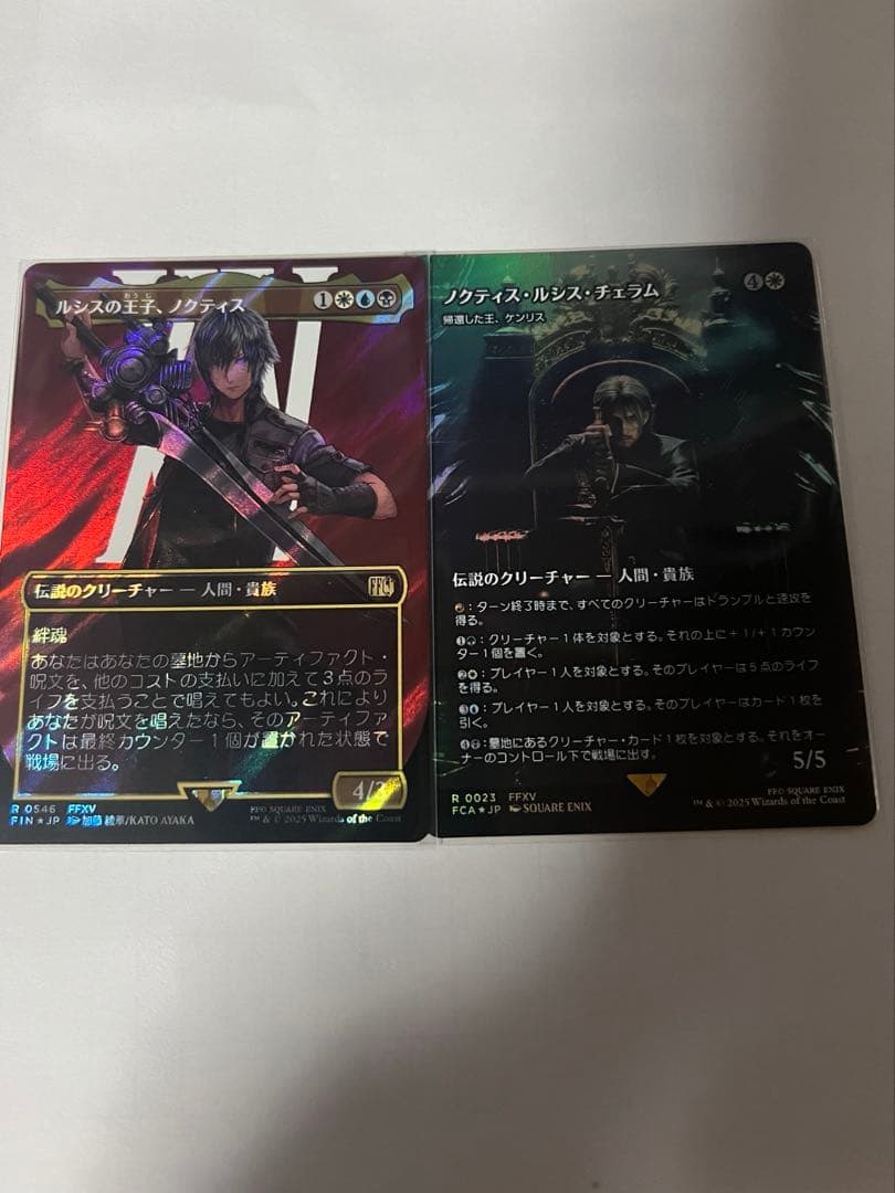 マジックザギャザリング　ノクティス