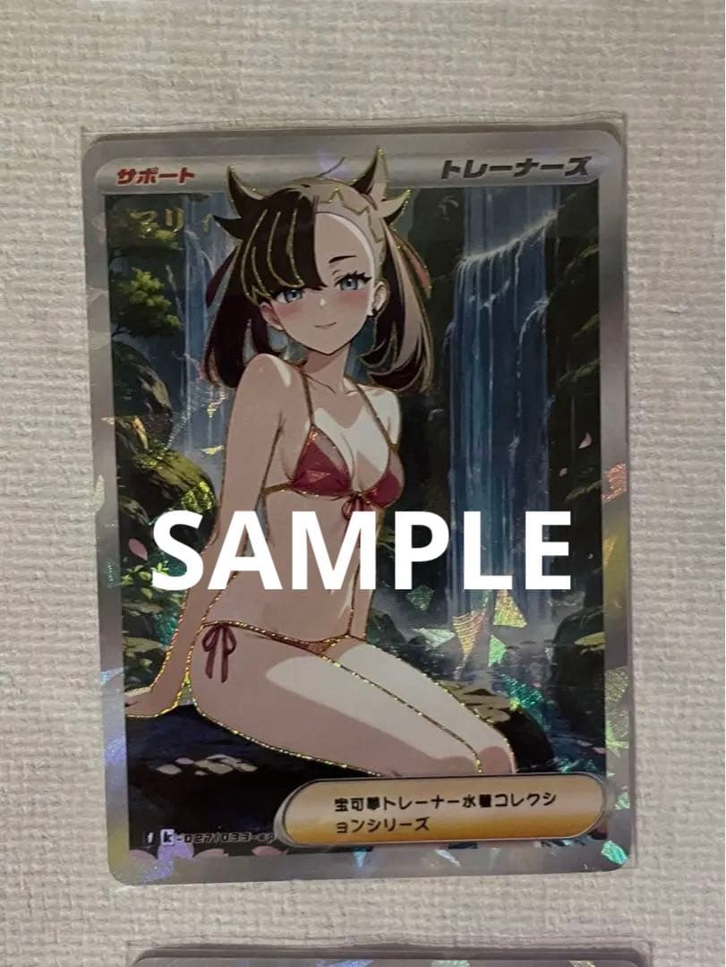 セクシーカード　ホロ　水着　マリィ　美品　美少女　キャラクターカード