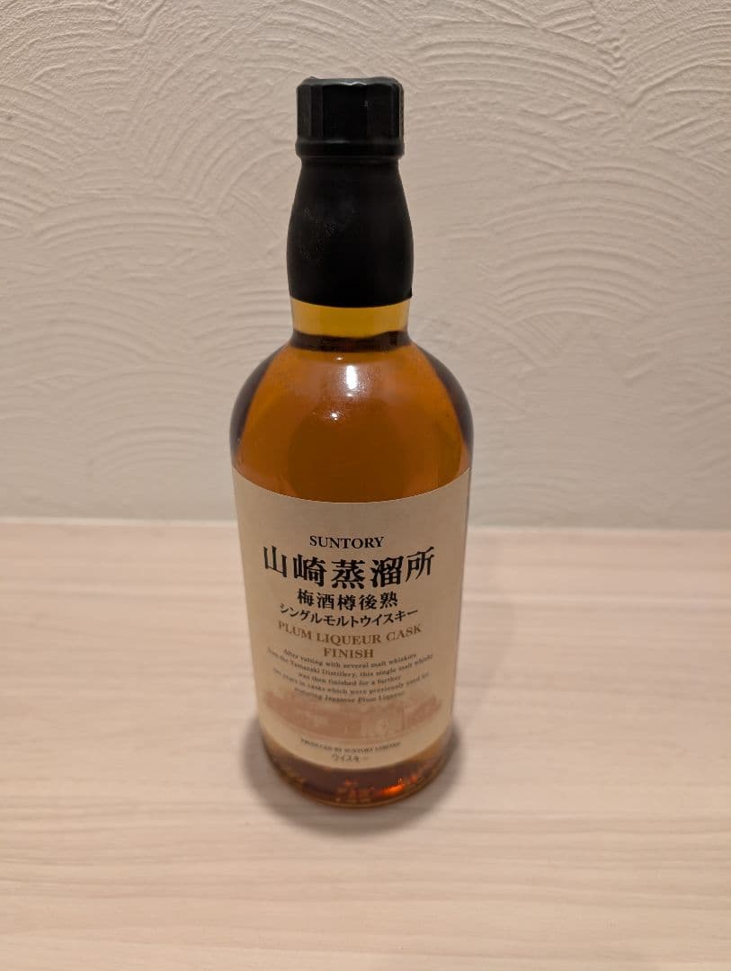 SUNTORY 山崎蒸溜所 ウイスキー 700ml 43%限定3000本