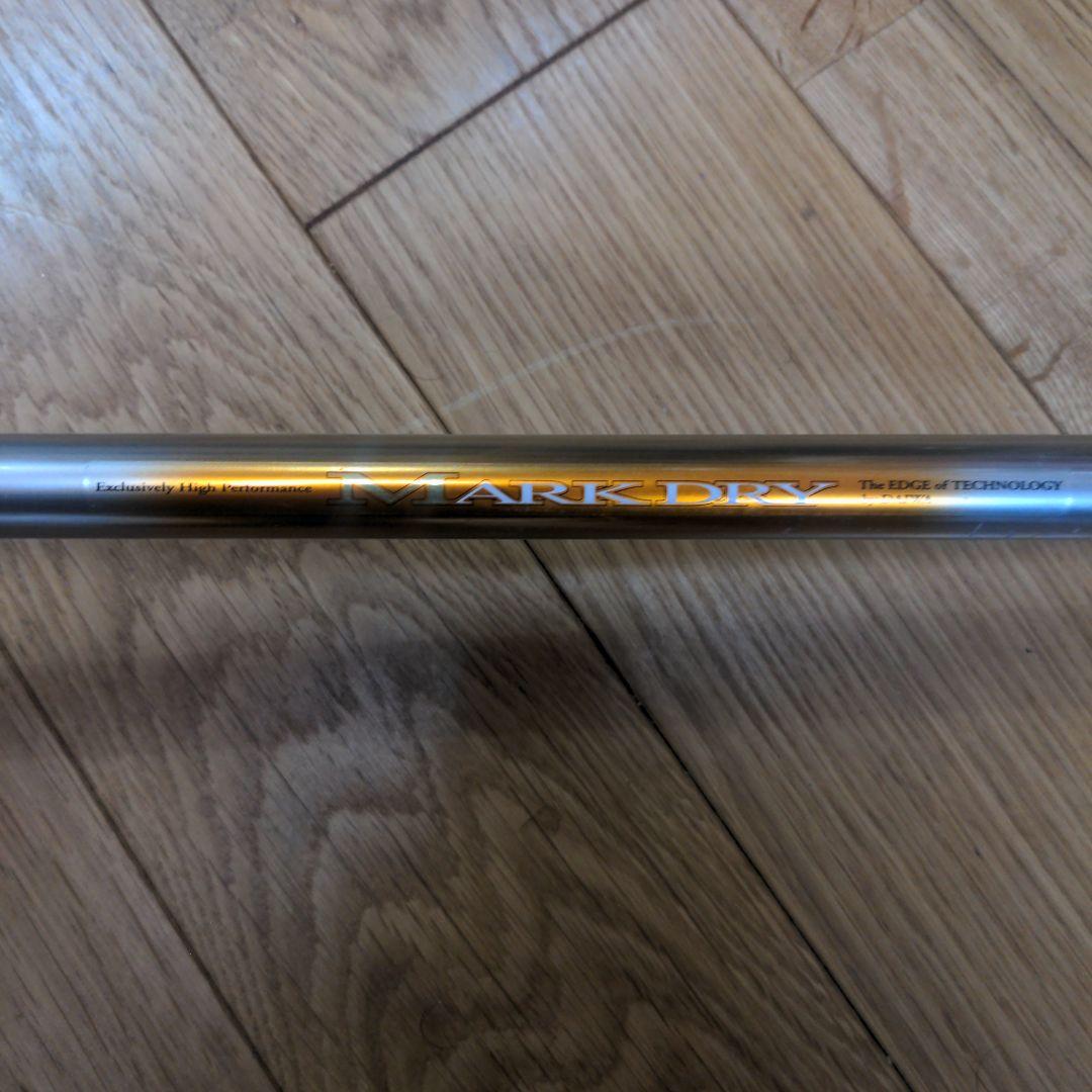 磯竿　1.5号　インターライン　 ダイワ　マークドライ　1.5 - 53