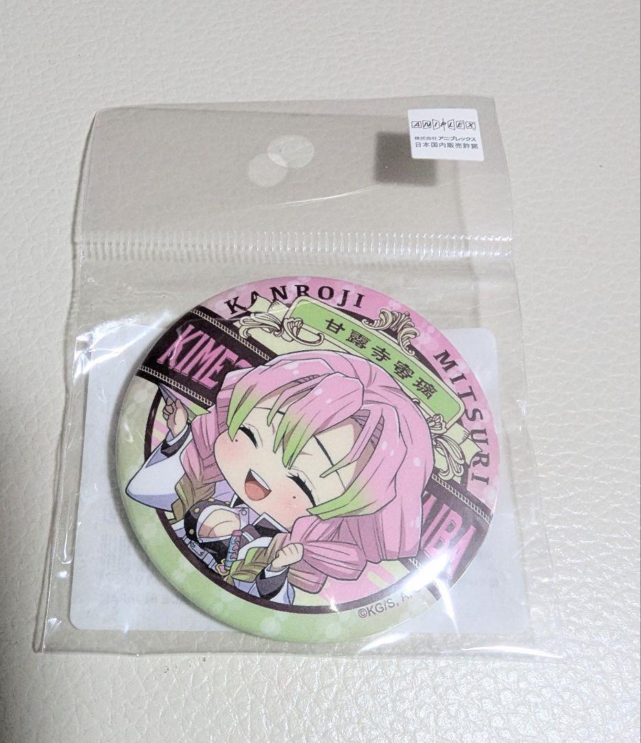 鬼滅の刃　アニメデッキ　甘露寺蜜璃　缶バッジ　未開封☆