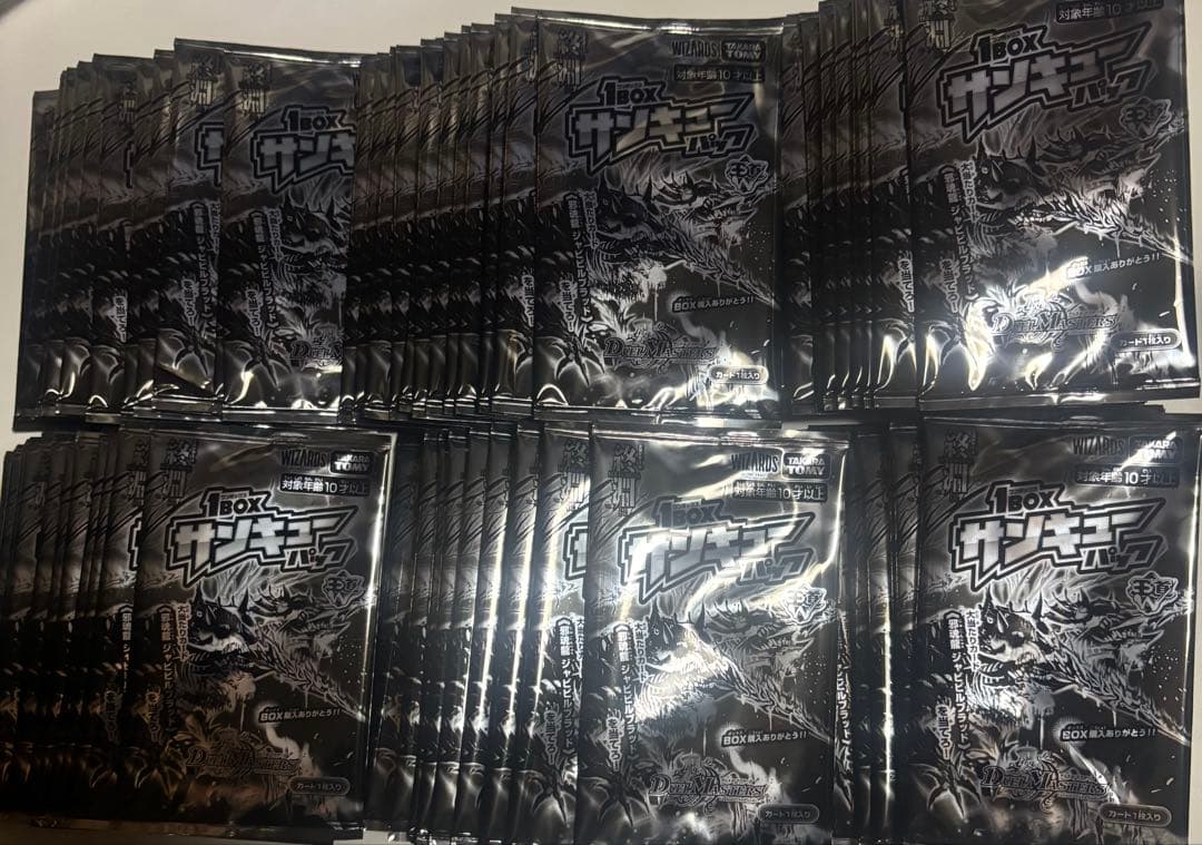 1BOXサンキューパック王道W 109パックセット デュエマ　デュエルマスターズ