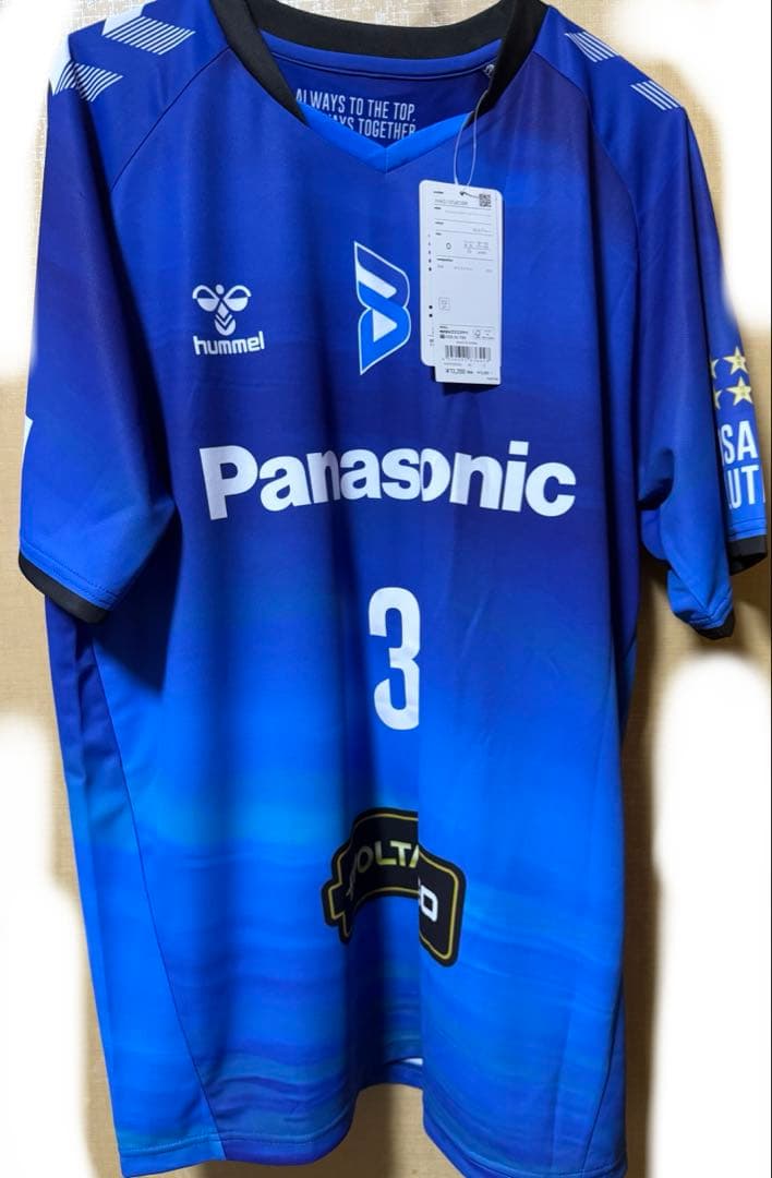 大阪ブルテオン 中村駿介 記念レプリカユニフォーム