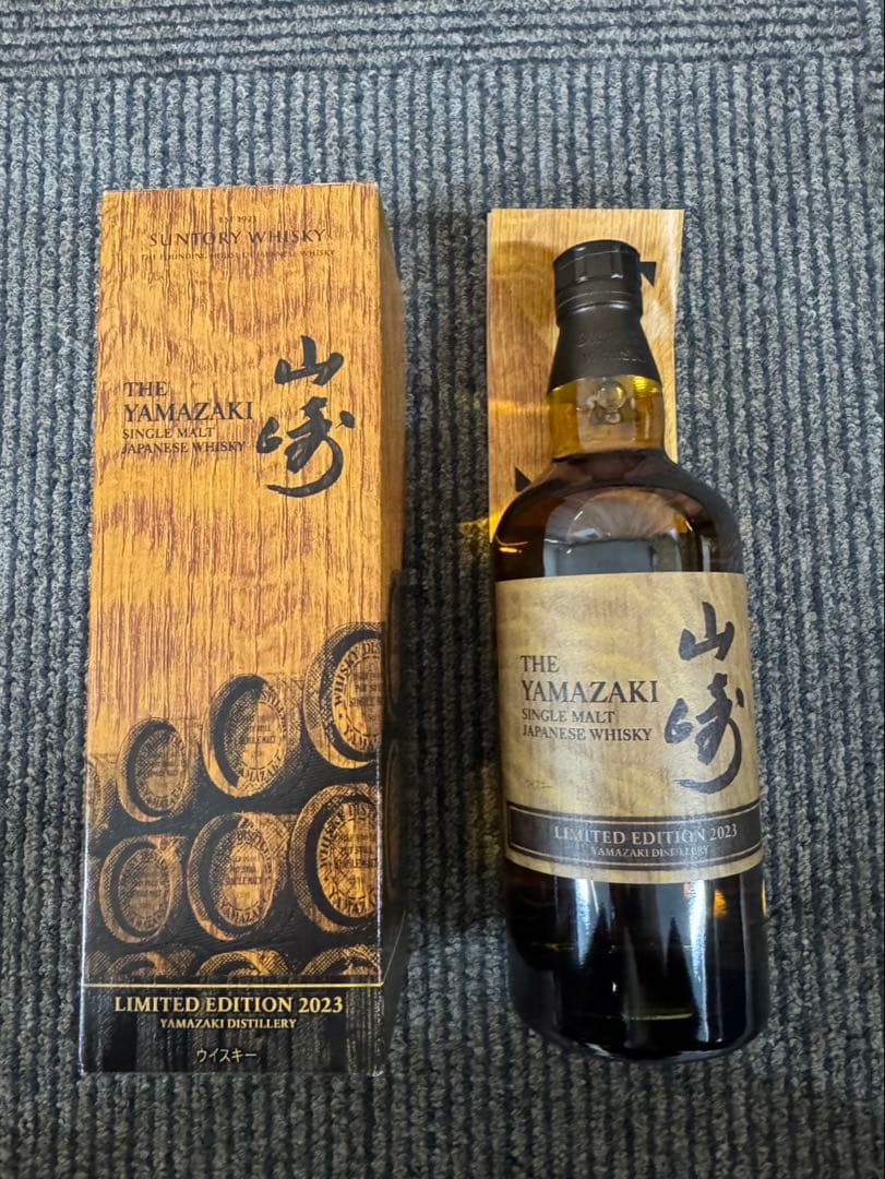 ウイスキー 山崎 2023年度 山崎LIMITED EDITION700ml